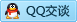 QQ在线咨询411727149